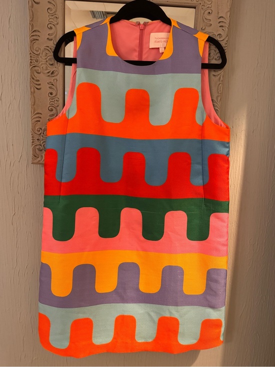 Tuckernuck Dresses & Skirts - Tuckernuck x Atlantic Pacific